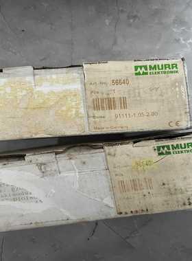 询价~MURR穆尔模块56640，，包装有点脏 介意勿