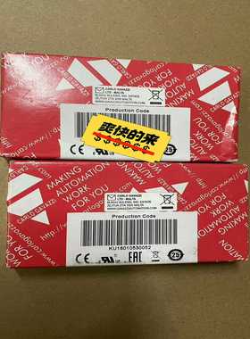 【议价】佳乐固态继电器RP1D060D4M1，两个适用