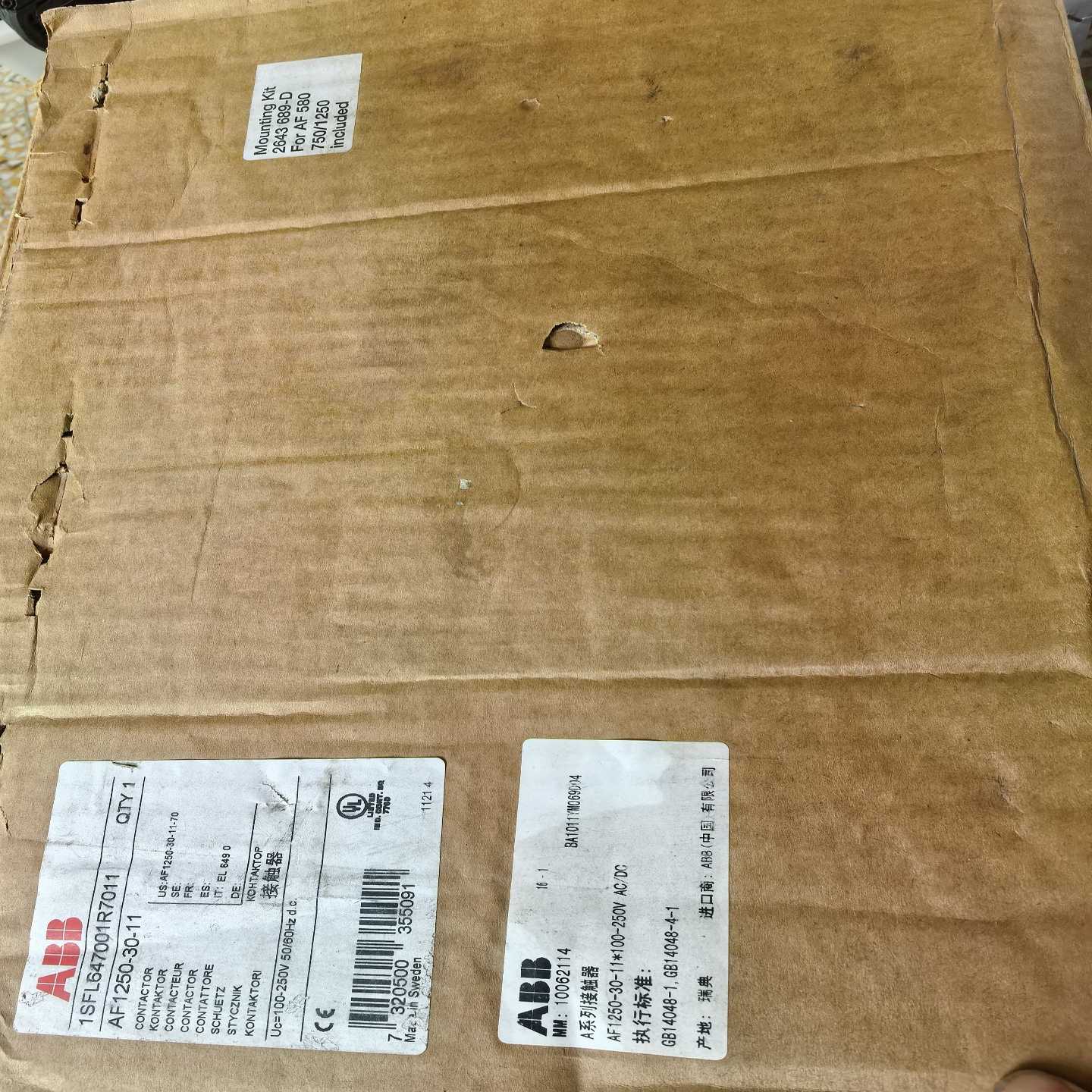 交流接触器AF1250-30-11100-250V正询价