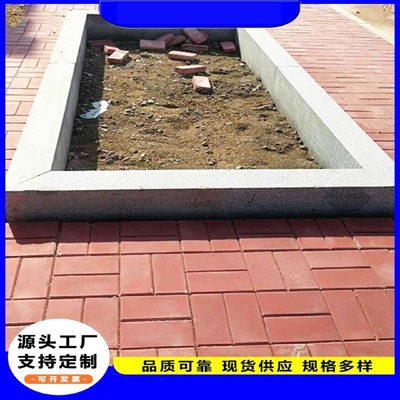 花岗岩芝麻白路沿石芝麻灰路缘石路牙石侧石平石路边石条树围树池