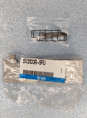 议价SMC 电磁阀 SV3100R-5FU 日本正品全新原装现货