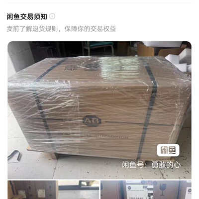 寻《2094BC04M03S
