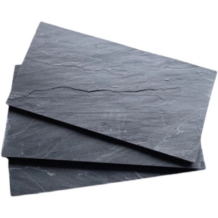 天然青石板庭院防滑地砖仿古青砖室外石材院子户外阳台地砖踏步石