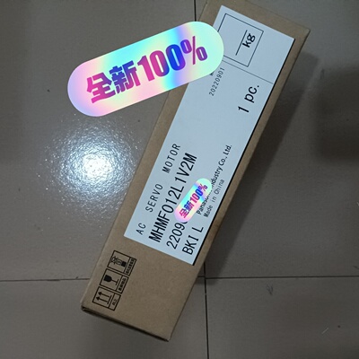 议价MHMF012L1V2M伺服电机开封未安装使用实议价