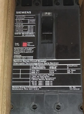 Siemens HHED63M070 Geformt Schutzhlle Schutzschalter