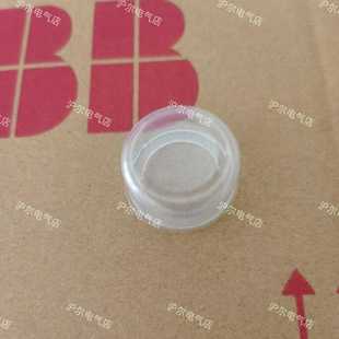 正品 8052 ABB按钮保护罩MA1