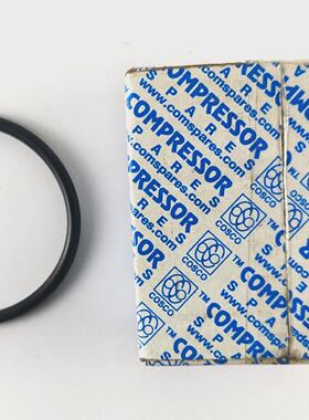 Anillas Succin Cubierta Lateral 109530 Daikin 6C 552A Repues