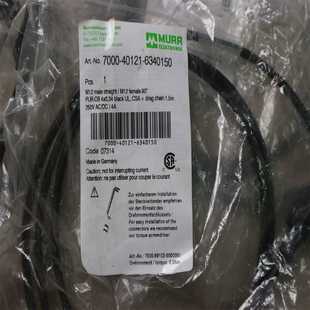 询价MURR穆尔7000 6340 40121