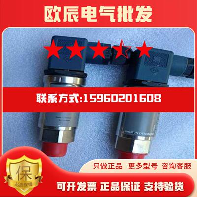 议价MBS33M 060G3116