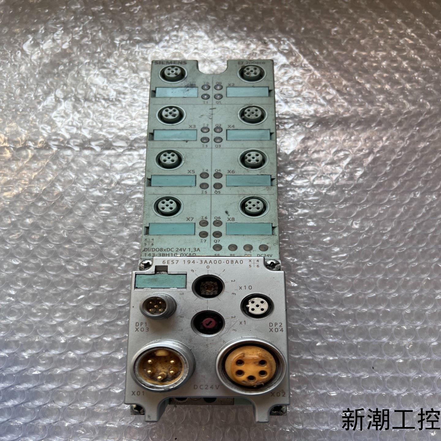 西门子远程IO模块议价商品