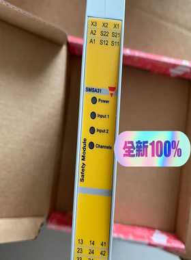 询价瑞士佳乐Carlogavazzi安全继电器SMSA31