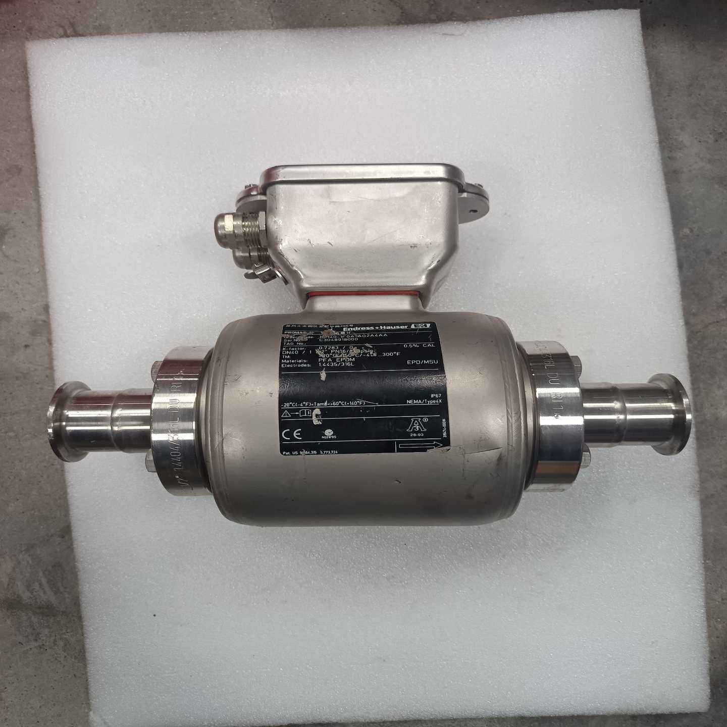 询价恩德斯豪斯EH电磁流量计，10H40-1F0A1AG2A4