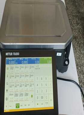 询价~METTLER TOLEDO梅特勒·托利多FreshBase