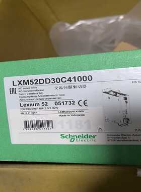 LXM52DD30C41000驱动器~询价