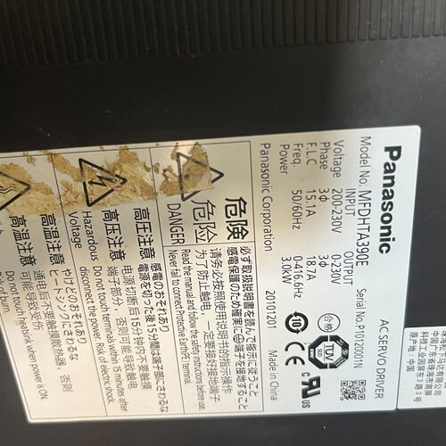 询价-MFDHTA390E3.0kw套装