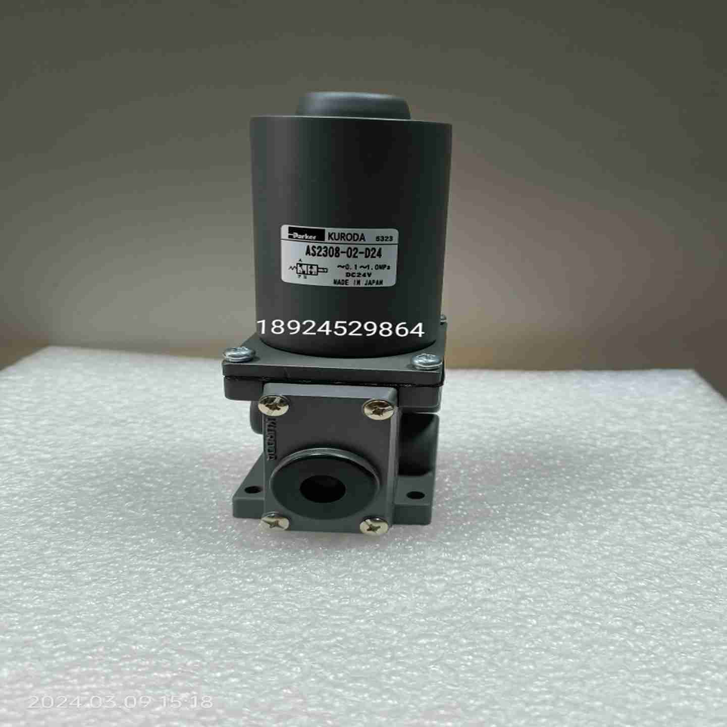 议价-PMS2408-NB-220V,PMS2408-NB-DC24V,台湾鸿达电磁阀|j焊