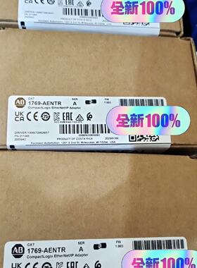 1769OW16-询