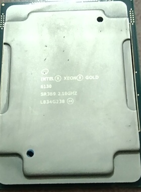 议价型号6130正式版cpu一个全好所有通道正常感兴