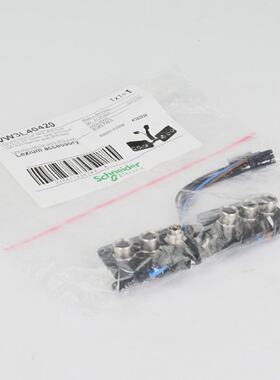 SCHNEIDER ELECTRIC VW3L40420 Insert for communication interf
