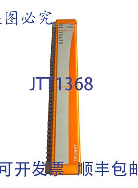 供应CLP Telvent CPU 866