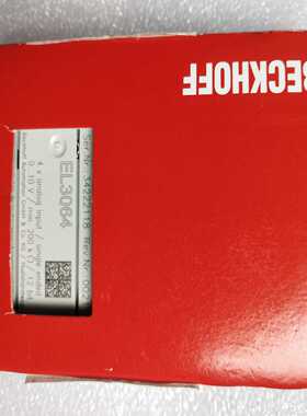 询价~EL3064倍福模块，未拆封，供应，