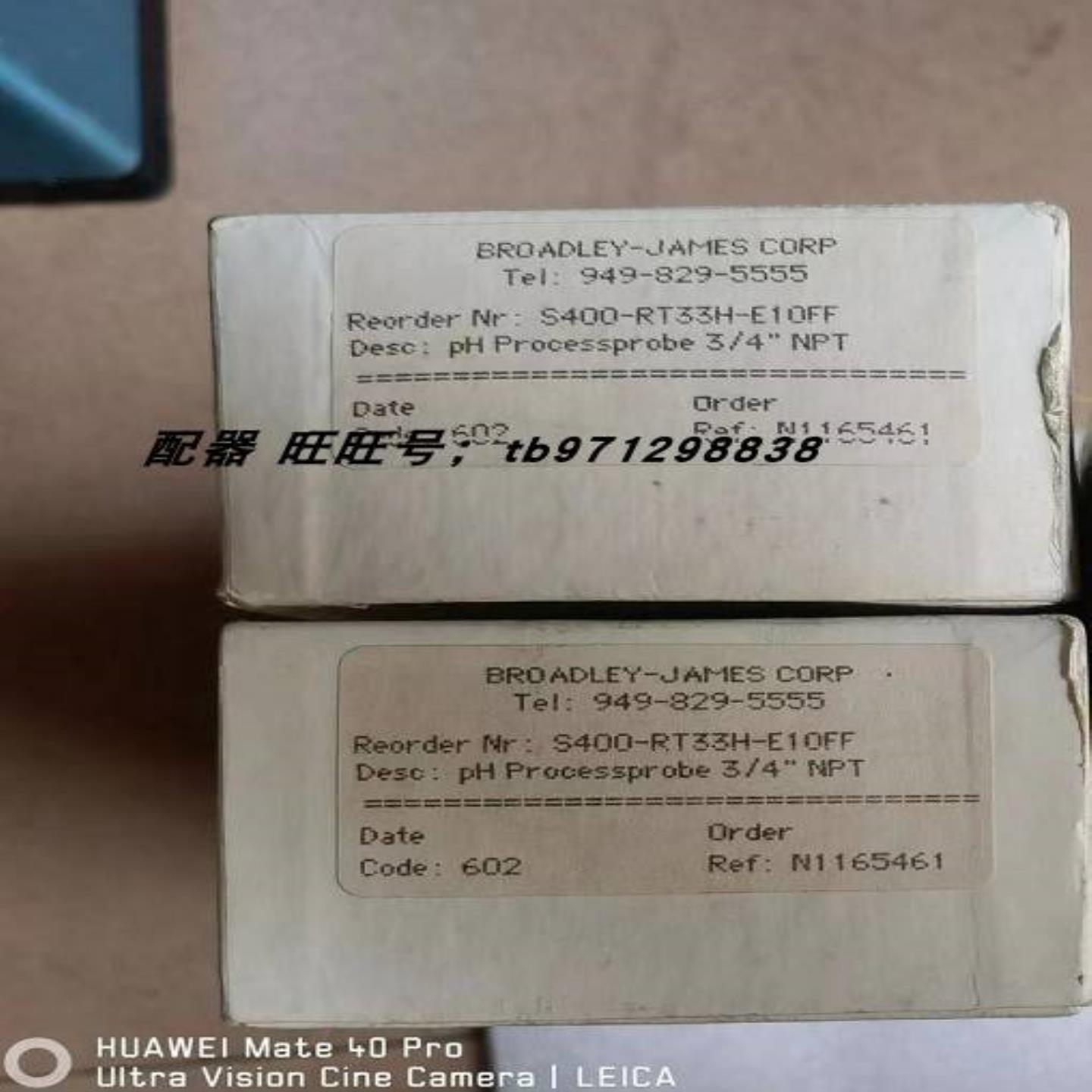 配件美国BJC进口PH塑壳电极S400-RT33H-E10FF在线式PH值检议价