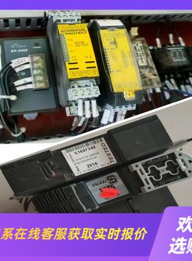 施迈赛安全继电器SRB-E-301ST400SR拍前询价下单