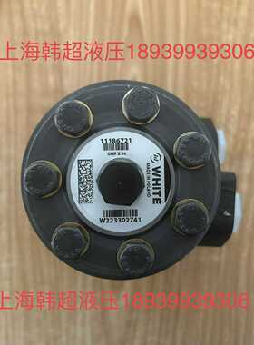 OMPX8011186721怀特WHITE/丹佛斯DANF询价