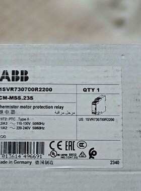 寻ABB电机保护继电器CMMSS.23S德国制造型号1S
