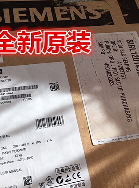 议价6SE6440-2AD31-5DA1西门子440变频器带内置式A滤波器 380V 15