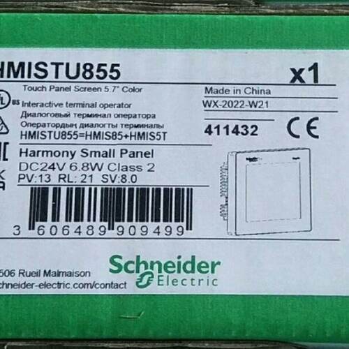 HMISTU855-询