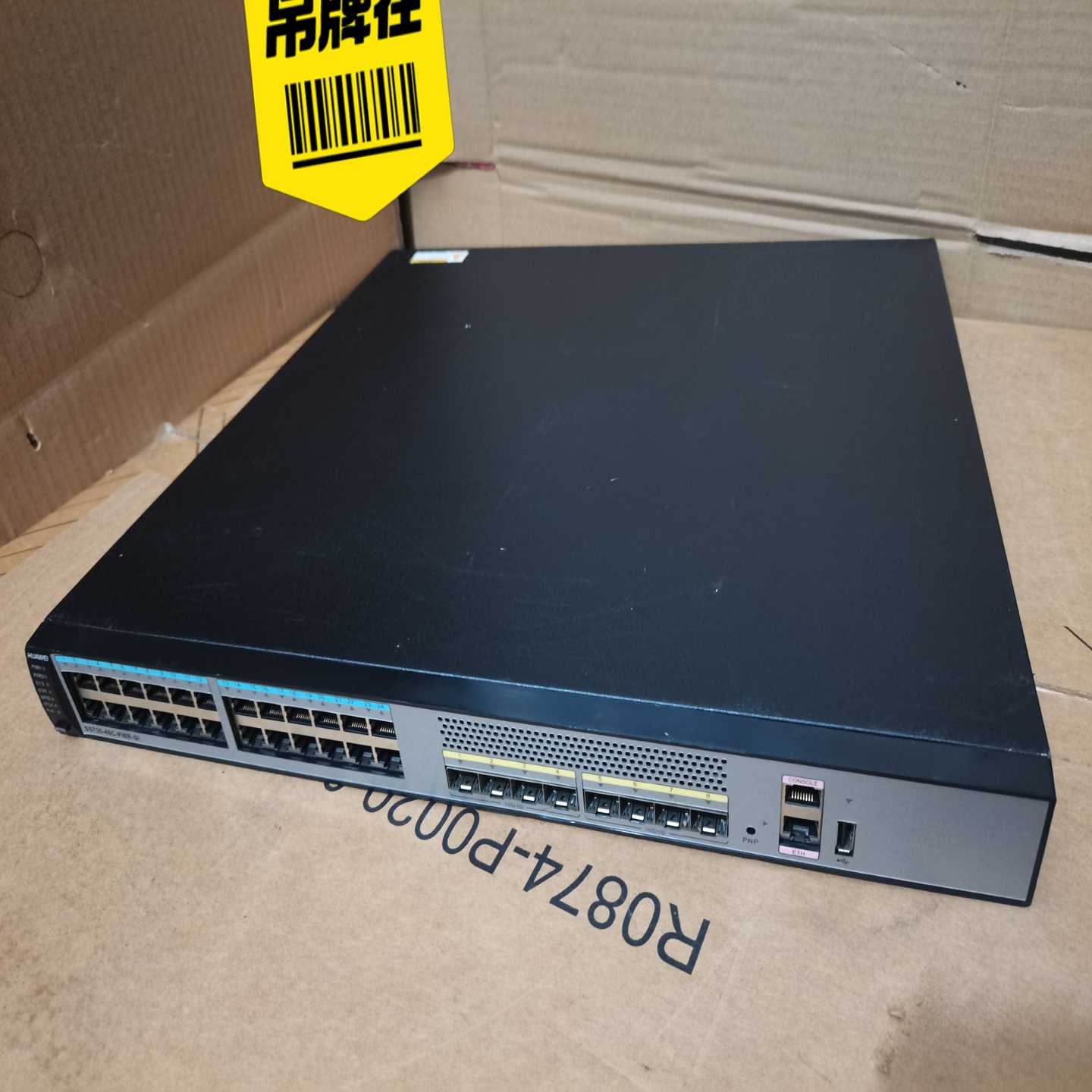 带8口万兆华为S5730-48C-PWR-SI-AC交换机。~议价