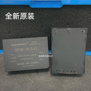电源模块SPW-35-S30INPUT:85-264VOUTPUT:30V/1.16A