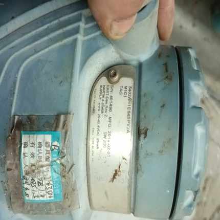 询价~正常罗斯蒙特5402AH1E雷达液位计，包功能正常，成色