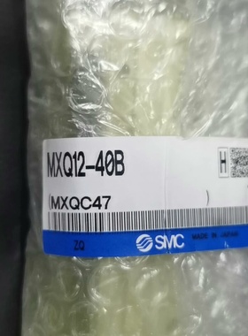 议价MXQ1240B议价