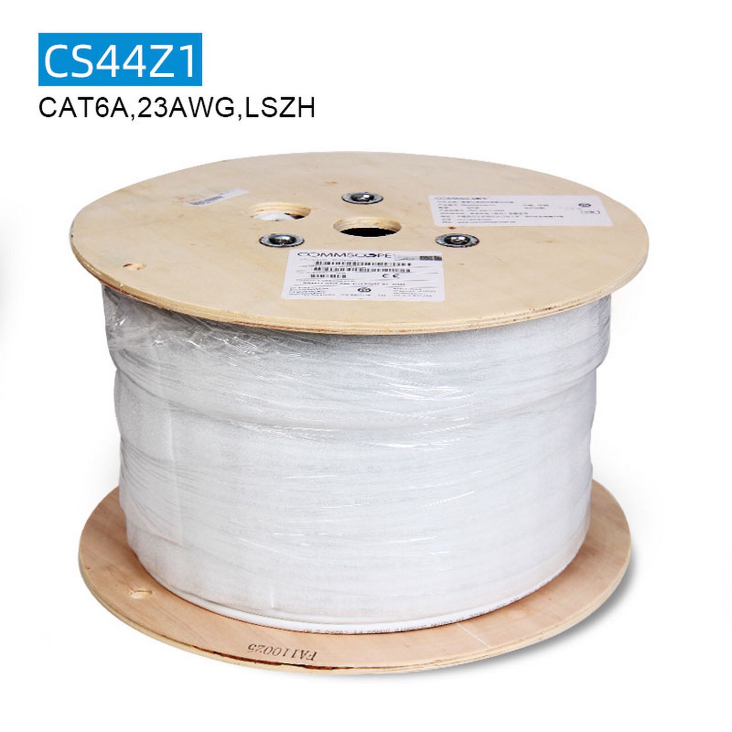 安普AMP康普原装CS44Z1超六类万兆屏蔽网线低烟无卤CAT6A无氧铜