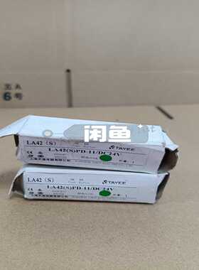 LA42(S)PD-11/DC24V按钮开关询价