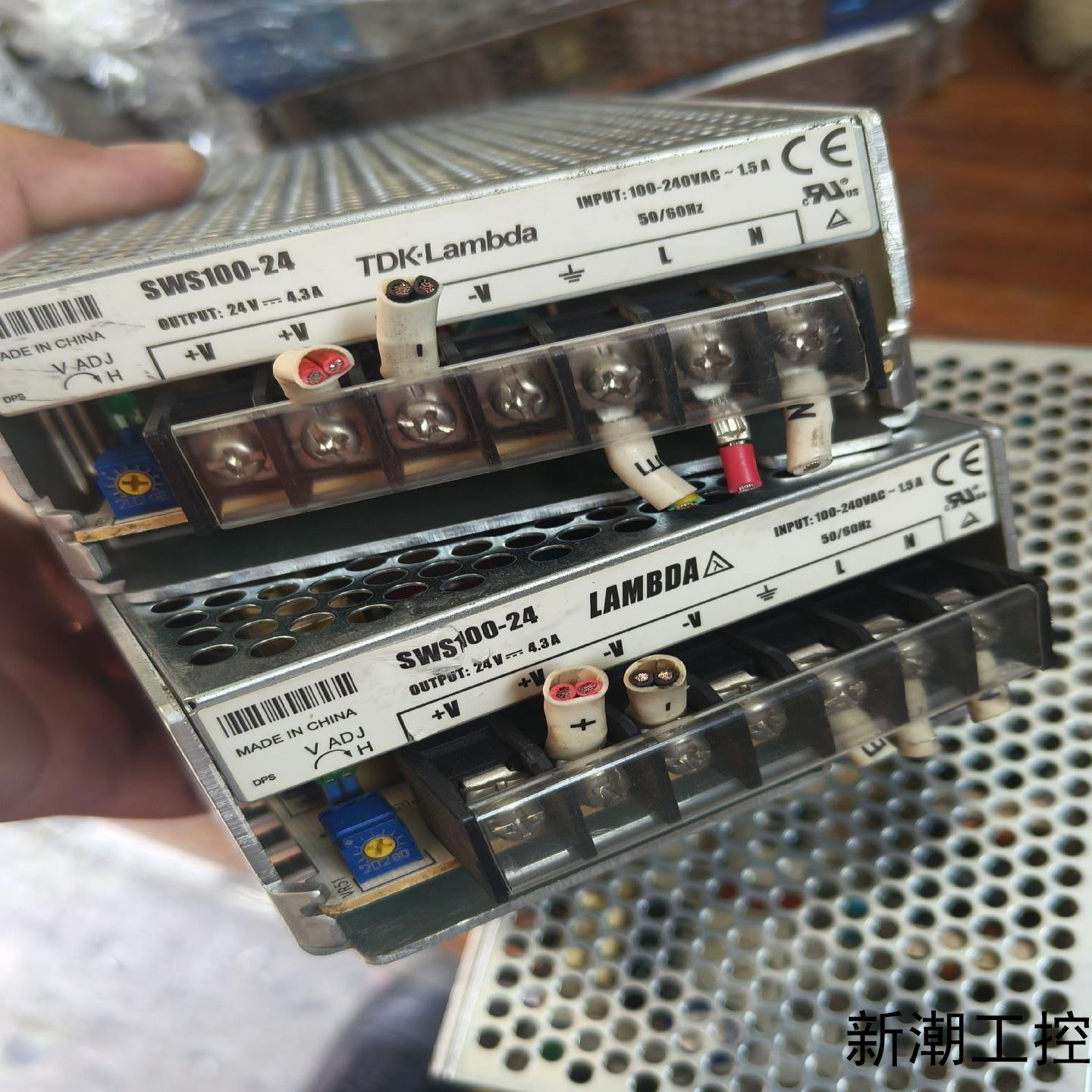 兰达SWS100-24开关电源 100W  24V 43A议价商品