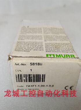 供应*现货销售*全新原装穆尔MURR 模块 TREE M-5TX 现货58180*