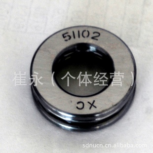 51338M8338平面推力球轴承哈尔滨万新昌