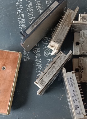 DF15H1200TO101982-议价