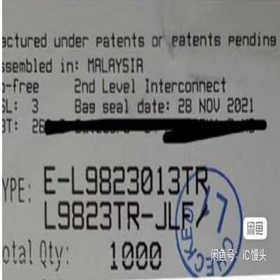 LIS344ALH ST  22+~询价