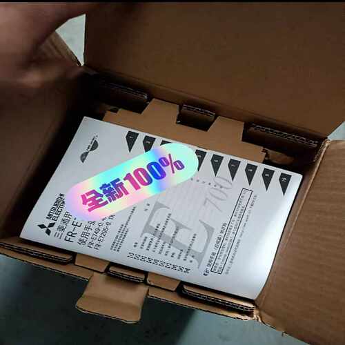 （议价）FR-E720S-050SC-EC变频器，质保一年