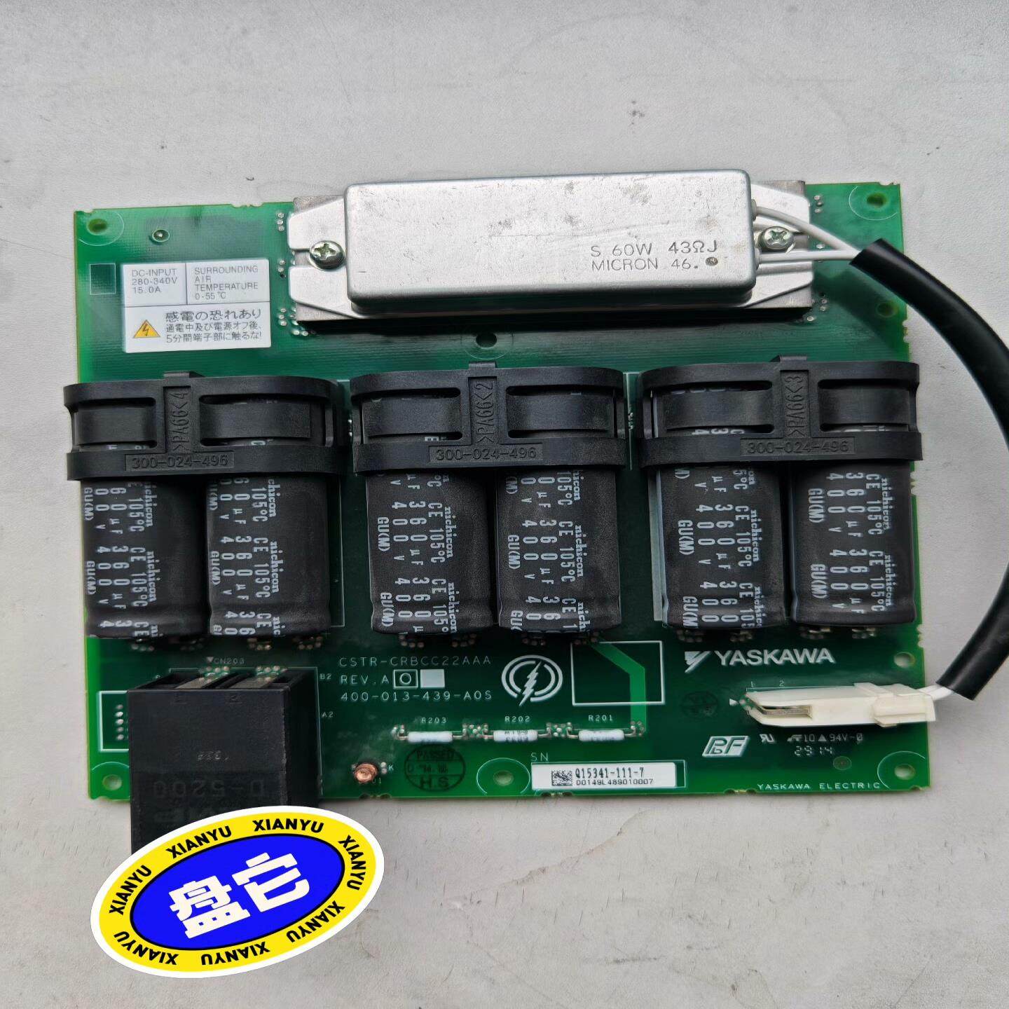 议价安川机器人FS100控制柜高压模块CSTR-CRBCC22A