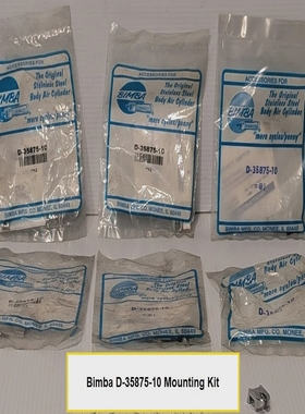 Lotof6BimbaD-35875-10MountingHardwareKit