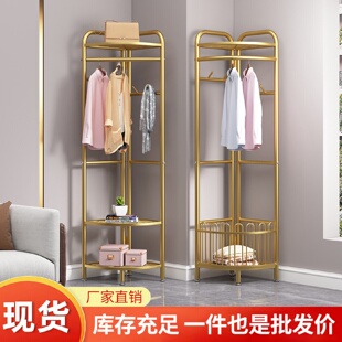 转角衣帽架多功能家用落地卧室简易拐角挂衣架轻奢客厅网红衣帽架