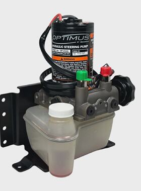 Dometic EP1500 Optimus Hydraulic Steering Pump NEW OEM
