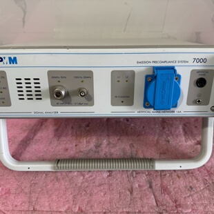 PMMPMM7000全频段电磁干扰预测试系统-议价