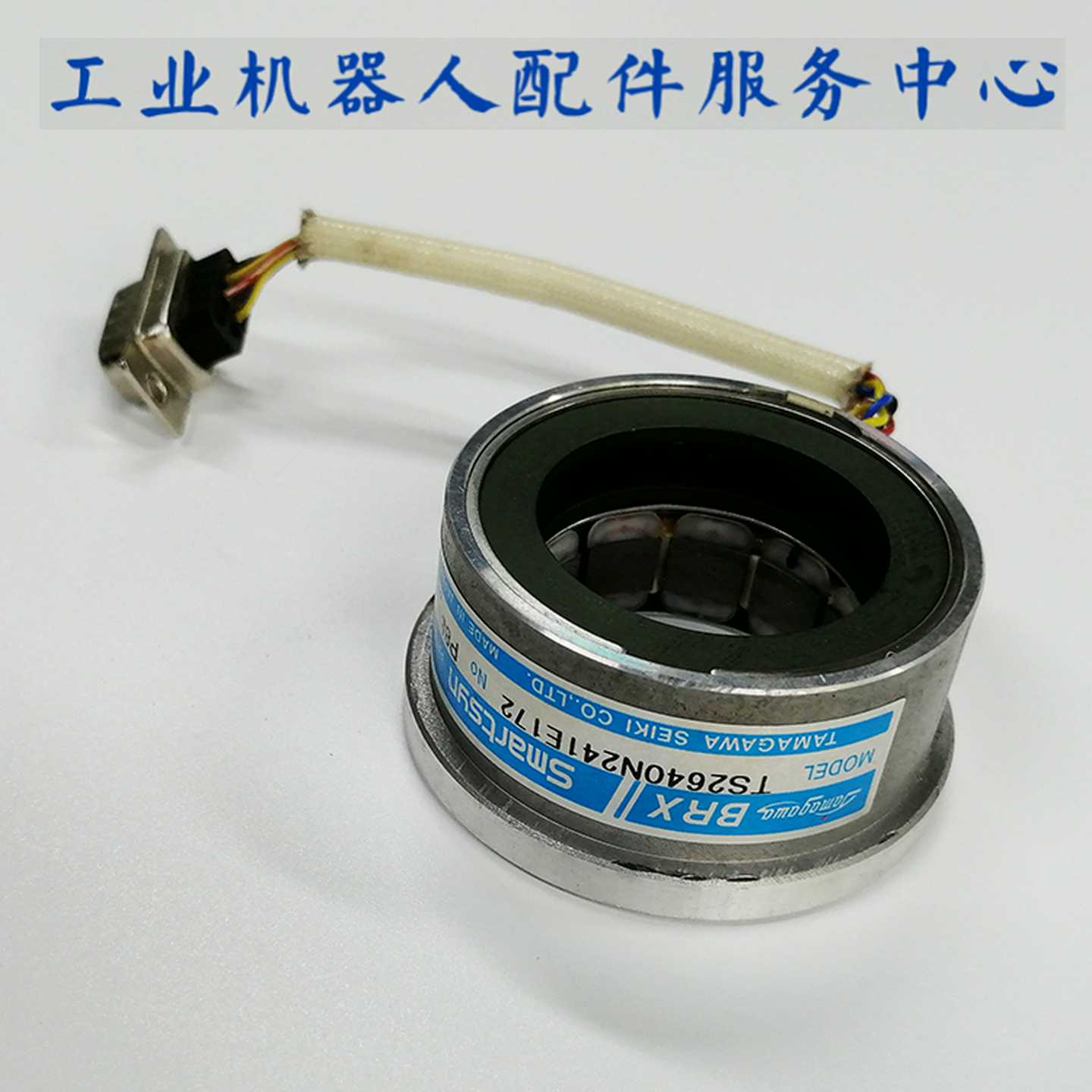 询价ABB电机编码器TS2640N241E172