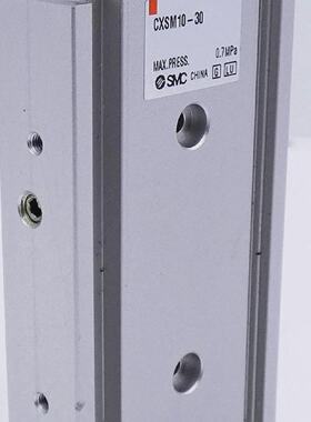 SMC CXSM1030 max. 07 MPa Doppelkolbenzylinder Double piston
